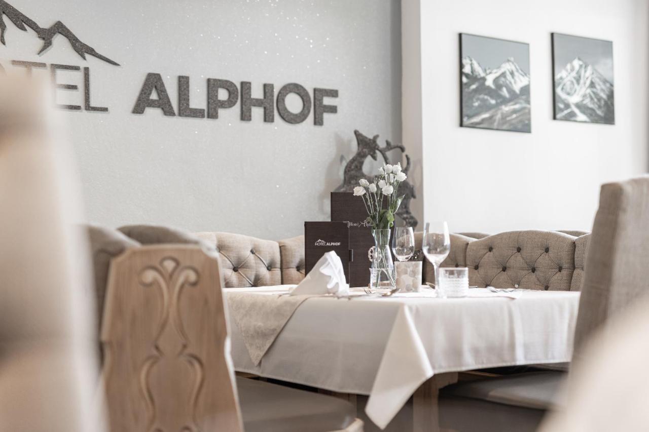 Hotel Alphof Stubaital Fulpmes Exterior photo